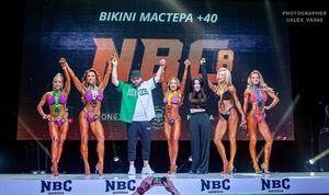 BIKINI МАСТЕРА +40